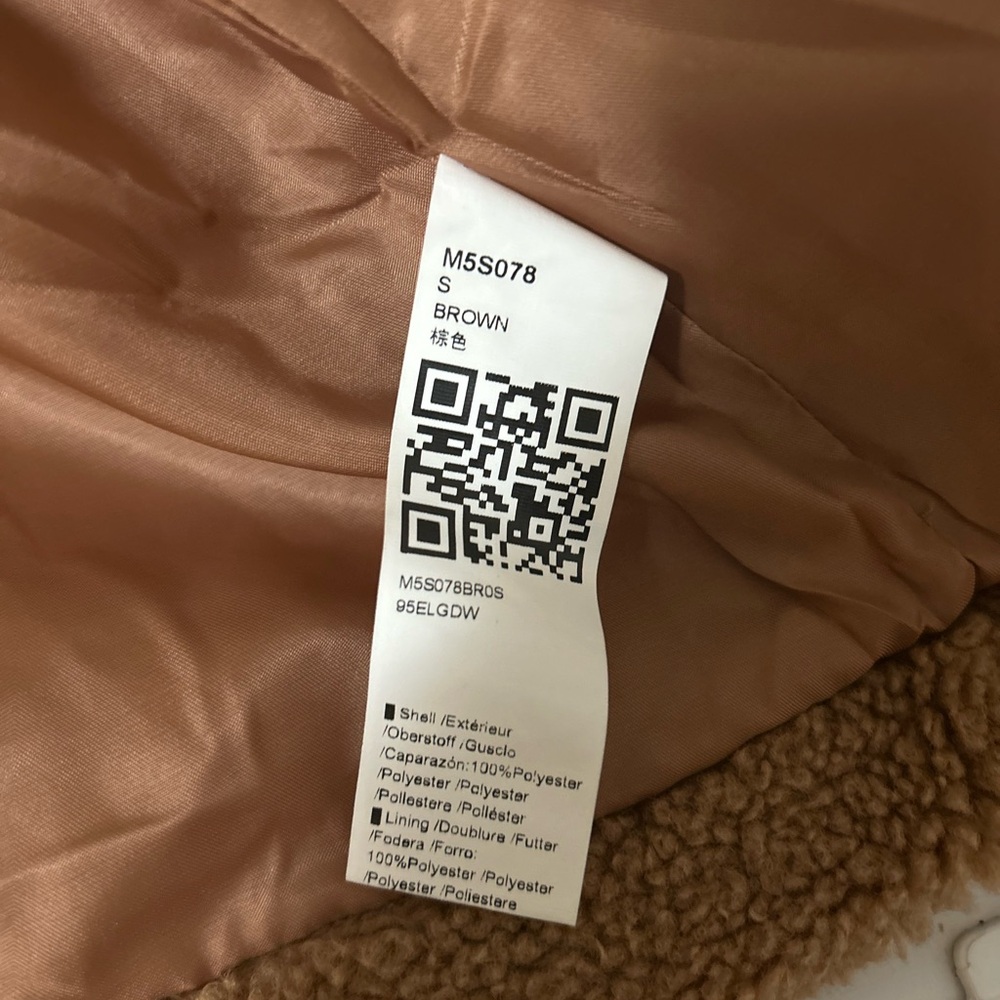 One Available | Brown Sherpa Fleece Button-Up Vest – Size S - Picture 4 of 4